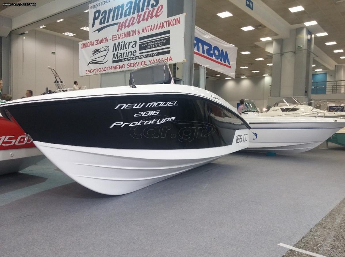 Compass 165CC '22 Yamaha 80 HP € 20.500